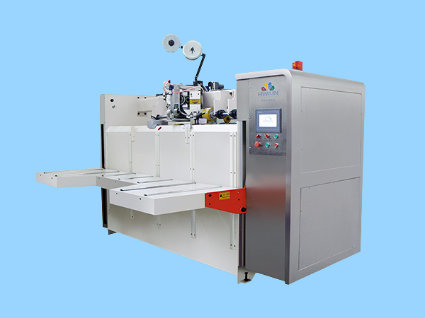 BZ系列半自動訂箱機